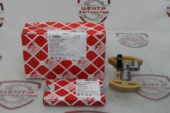 �������� ���� ��� � ����������� FEBI Bilstein 33692 33692 ����