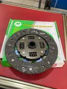 ���� ��������� Mitsubishi 200x130x20x22.4 4G15-4WD 4G1# CS '00 MBD006U ����