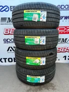 Kapsen PracticalMax H/P RS26. ������, 2025 ���, ����� ����