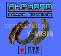 ������� ��������� ������ Akebono NR1051 Corona/Carina/Corolla NR1051 ����
