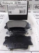 ������� ��������� ������ Toyota Camry, RAV4 (������� ������, �������� �������� ��������� ������� ������ ���) AC1118C Anchi AC1118C ����