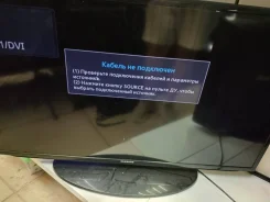 Samsung. LED ����