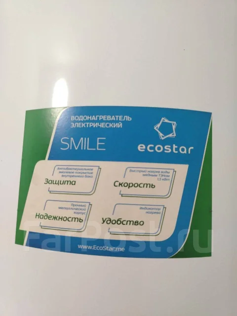 Ecostar. 1,5����. ����