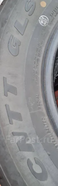 Triangle TR928. ������, 2024 ���, �/�, ����� �� 5 %. �������� ������ ����