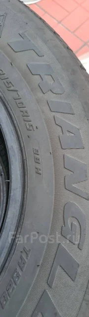 Triangle TR928. ������, 2024 ���, �/�, ����� �� 5 %. �������� ������ ����