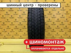 Dunlop Grandtrek SJ3