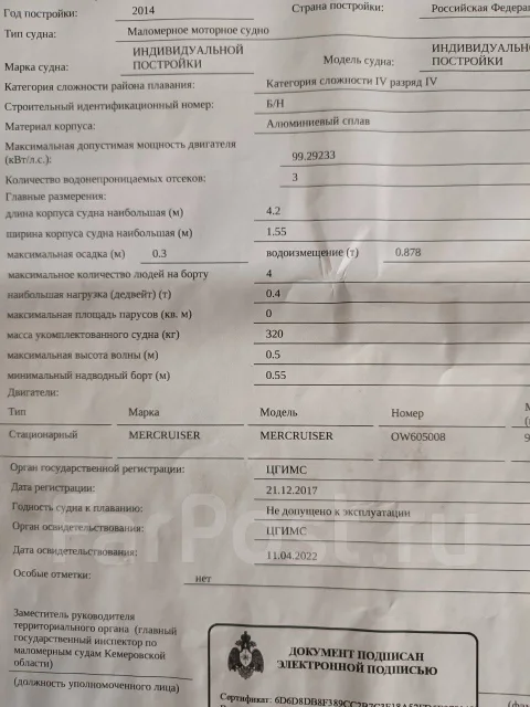 �����. 2014 ���, ��������� ������������, 130��.�., ������ ����