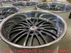 Auto Couture. 10.0/9.0x19", 5x114.3, ET5/8, �� 73,1���. ����