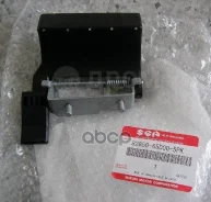 ����� ����� Suzuki 8285065D005pk Suzuki ���. 8285065D005PK 8285065D005PK ����