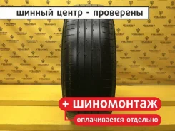 Yokohama Advan Sport A/S