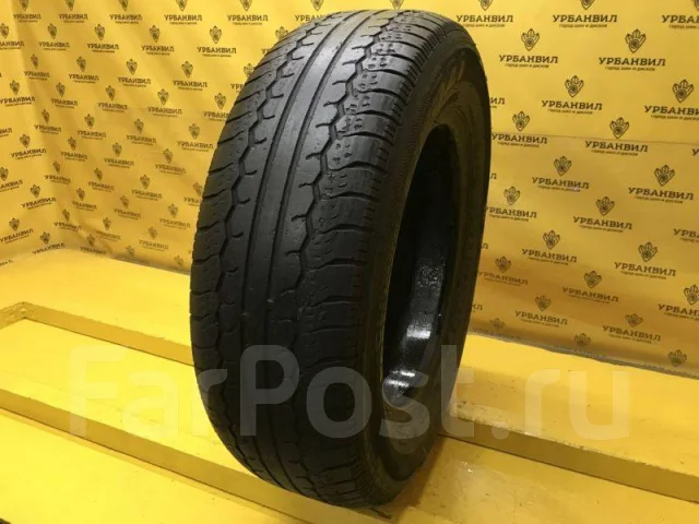 Nexen Classe Premiere 521