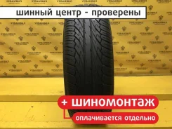 Dunlop SP Sport 300
