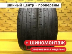 Hankook Radial RA28