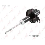 ����������� | ����� ���� | Lynxauto G12699R G12699R ����