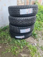 Nereus NS501 A/T. ����� at, 2024 ���, ����� ����