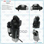 ������� JCB 535 Telescopic Loader 2006-, JCB 536 Telescopic Loader 2006-, JCB TM310 Telescopic Loade Gelzer ���. AN1552A AN1552A ����