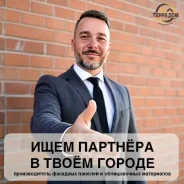 ������������� ������/�������������� ������� "��������" ���� ��������� ����