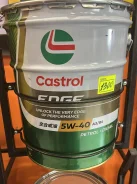 Castrol Edge. 5W-40, �������������, 1��. ����