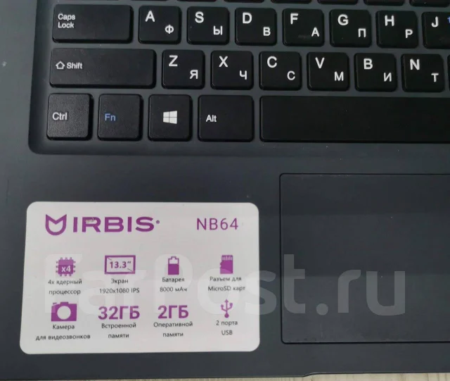 IRBIS NB64. ��� 2048 ��, ���� 32���, WiFi: 1 ����