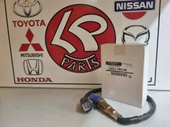 ������ ���� ������� Nissan Original. New. OEM: 22693-1MC0B. N. Patrol Y62/Infiniti QX80 226931MC0B ����