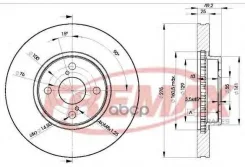 ���� ��������� �������� Toyota Corolla (01-) �����. d=275 Fremax ���. BD2080 BD2080 ����