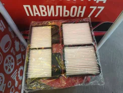 ������ ��������� Toyota Windom/Camry Gracia/ MarkII Wagon Qualis/ES300 BRC-0534 ����