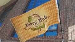 �������, ���������. ��� ������ ��. �������� ������������ 107 ����