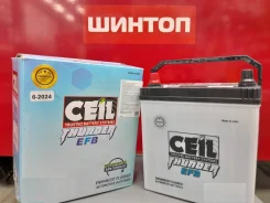 Ceil. 70��.�., D23, 650��., ������ ����