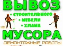 ����� ������. ����