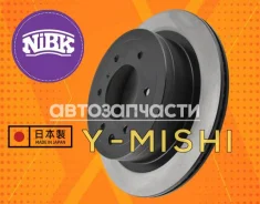 ����� ��������� ������ (2��) NIBK RN1401 MMC Pajero 80/ 90 RN1401 ����