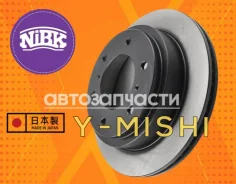 ����� ��������� ������ (2��) NIBK RN1249 MMC Pajero 60/70/80 RN1249 ����