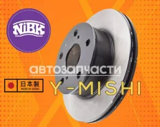 ���� ��������� ������� ������������� 2�� NIBK RN1301 Toyota Mark II 80 RN1301 ����
