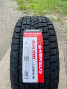 Nereus NS806. �����������, 2025 ���, ����� ����