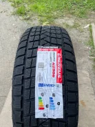 Nereus NS806. �����������, 2025 ���, ����� ����