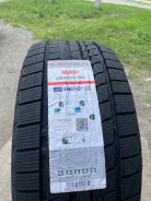 Nereus NS805+. �����������, 2025 ���, ����� ����