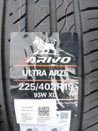 Arivo Ultra ARZ5. ������, 2025 ���, ����� ����