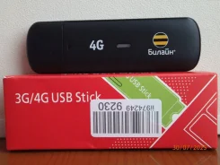 4G-������. ����