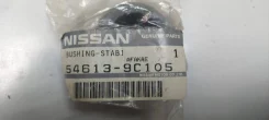 ������ ������������� Fr R20 Nissan 546139C105, ������ �������� 546139C105 ����