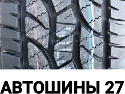 Goform WildTrac A/T01. ����� at, 2026 ���, ����� ����