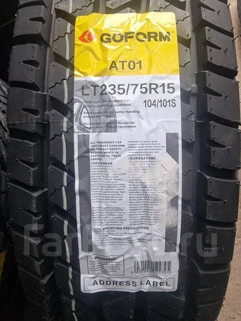 Goform WildTrac A/T01. ����� at, 2026 ���, ����� ����