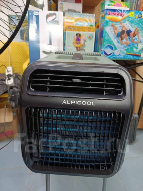 Alpicool. 20��&sup2; ����