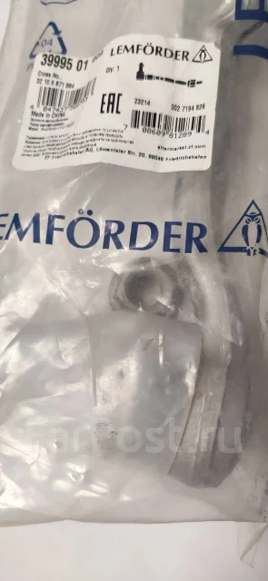 ������� ���� LMI 3999501 3999501 ����