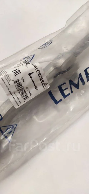 ������� ���� LMI 3999501 3999501 ����