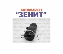 ������������ �������� ML, GL(164) PAS1000 ����