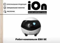 Xiaomi. ��� ����� �� ������������ ����