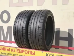 Kleber Dynaxer UHP. ������, �/�, ����� 10 % ����
