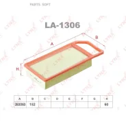 ������ ��������� Lynxauto LA1306 LA1306 ����