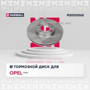 ���� ��������� Marshall M2000565 M2000565 ����