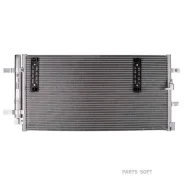 �������� ������������ (���) AUDI A4 IV, AUDI A4 Allroad IV, AUDI A5, AUDI Q5 I Marshall M4983169 M4983169 ����