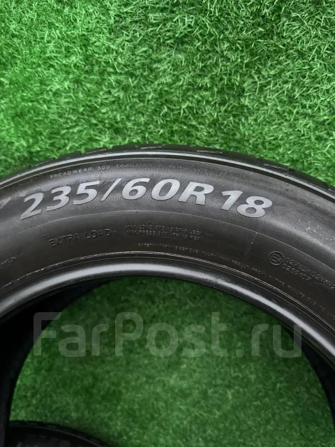 Davanti DX740. ������, 2020 ���, �/�, ����� 5 % ����